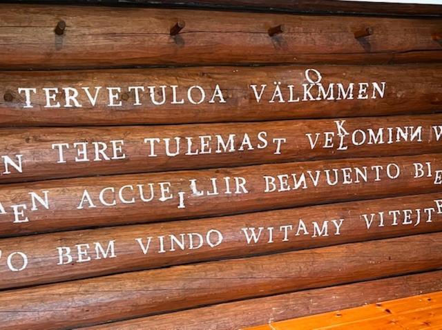 Tervola Kaetkae Lake Lodge מראה חיצוני תמונה